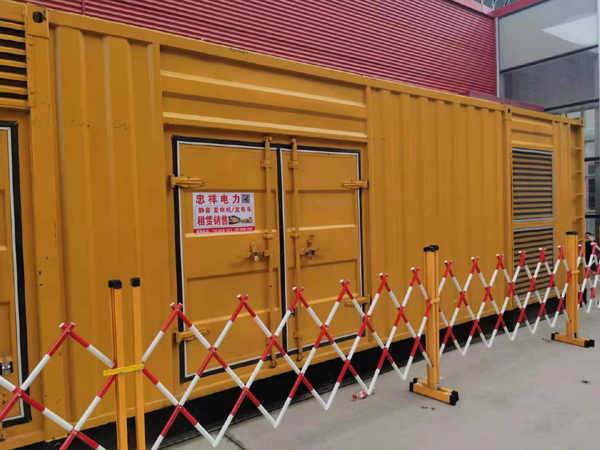 老街街道关于通用发电机的十万个为什么？
