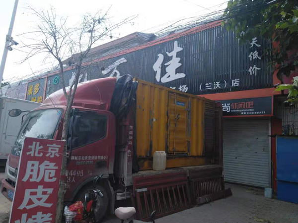 老街街道发电机出租-柴油发电机组散热器如何检查与维护