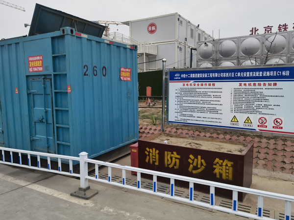 老街街道发电机租赁-电缆长度过长会对 100KW 发电机造成哪些影响？