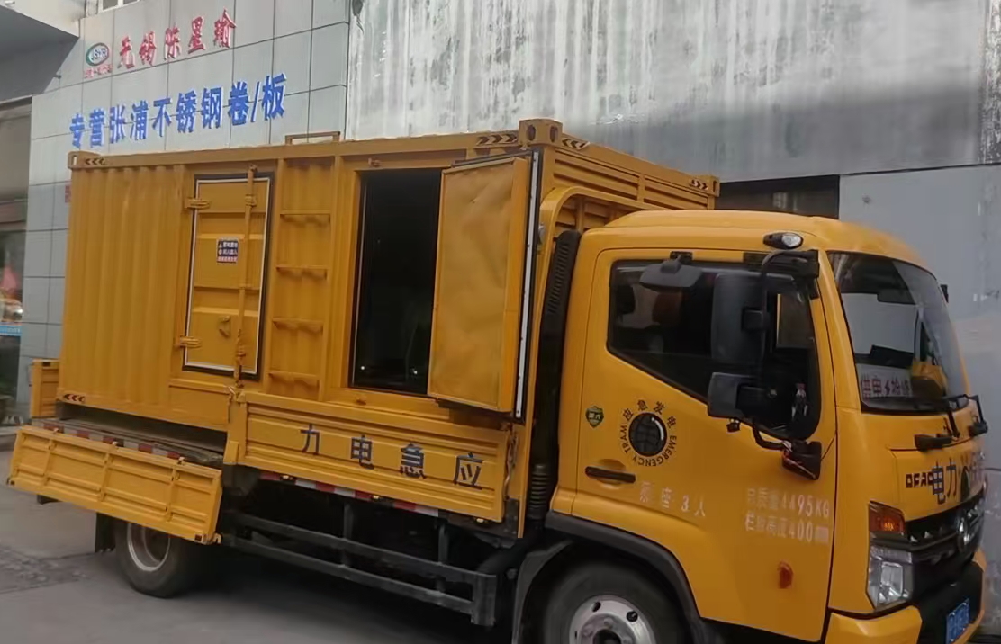 老街街道安装和使用柴油发电机组需要注意哪些事项？